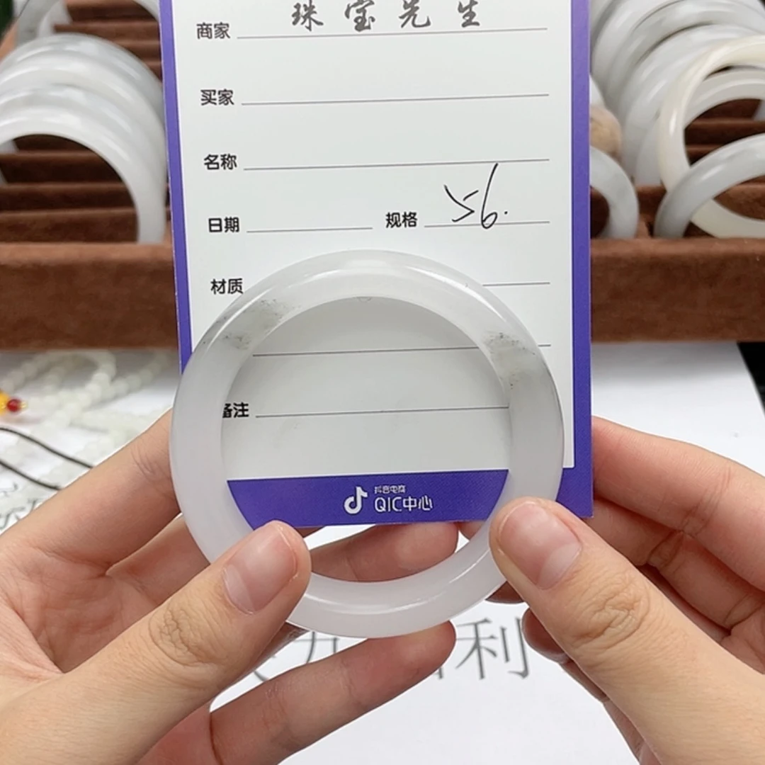 【闪购商品】石英质玉手镯未镶嵌1