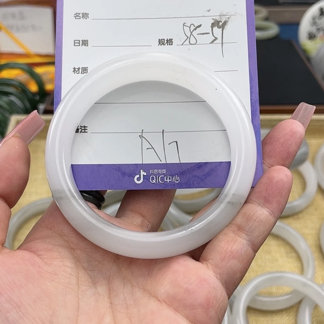 【闪购商品】石英质玉手镯未镶嵌