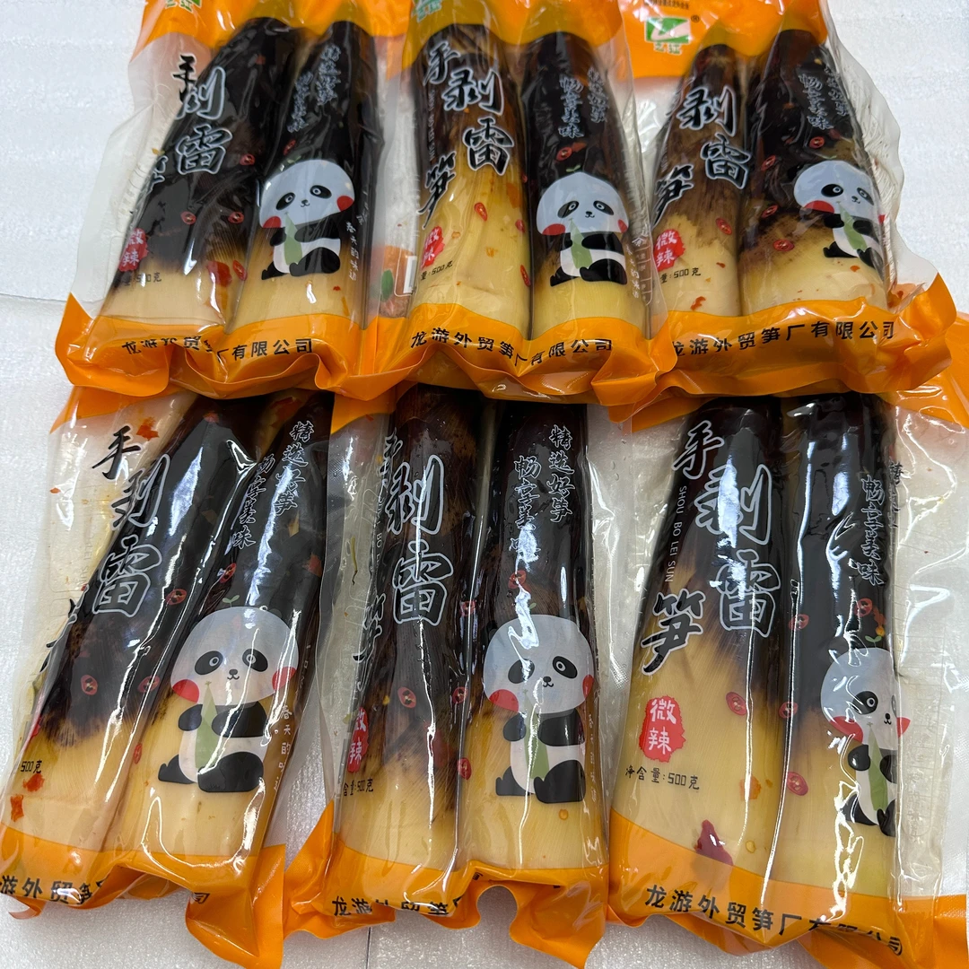之江超大根巨无霸手剥笋脆嫩500g（1包2大根装）大雷笋开袋即食