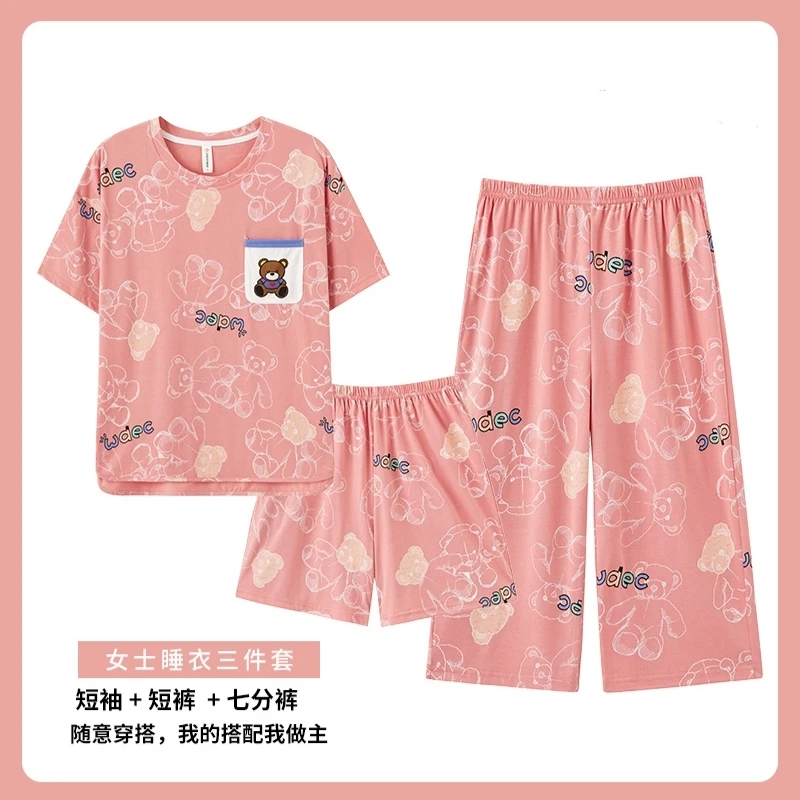 2024年春夏季七分裤睡衣女新款短袖大码可外穿家居服三件套装卡通