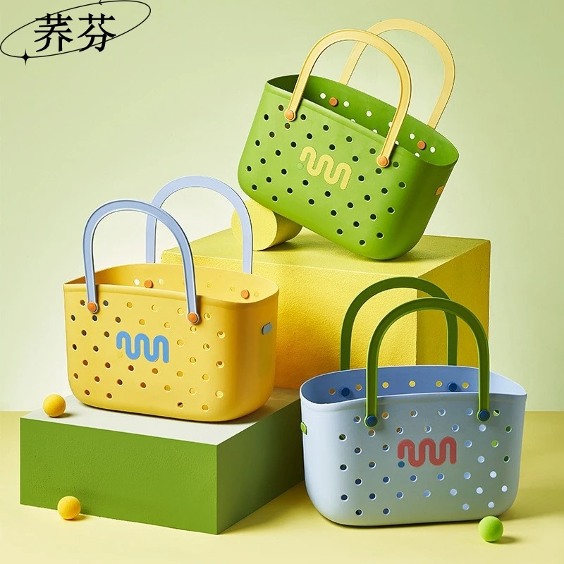 荞芬浴室收纳篮手提女大容量洗澡篮卫生间大号宿舍洗漱沥水篮子