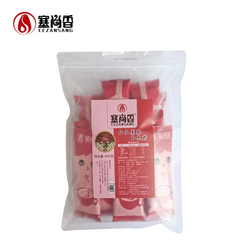 塞尚香代餐粉红豆薏米红枣枸杞粉营养早餐冲食450g（30g*15袋）健康