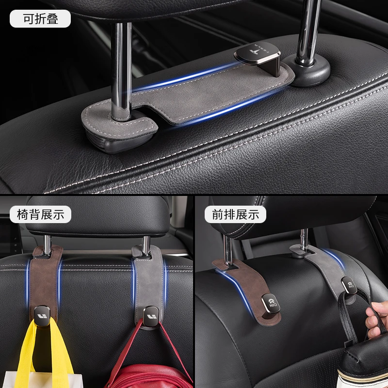 本田车载挂钩翻毛皮CRV冠道XRV雅阁思域缤智奥德赛型格装饰用品