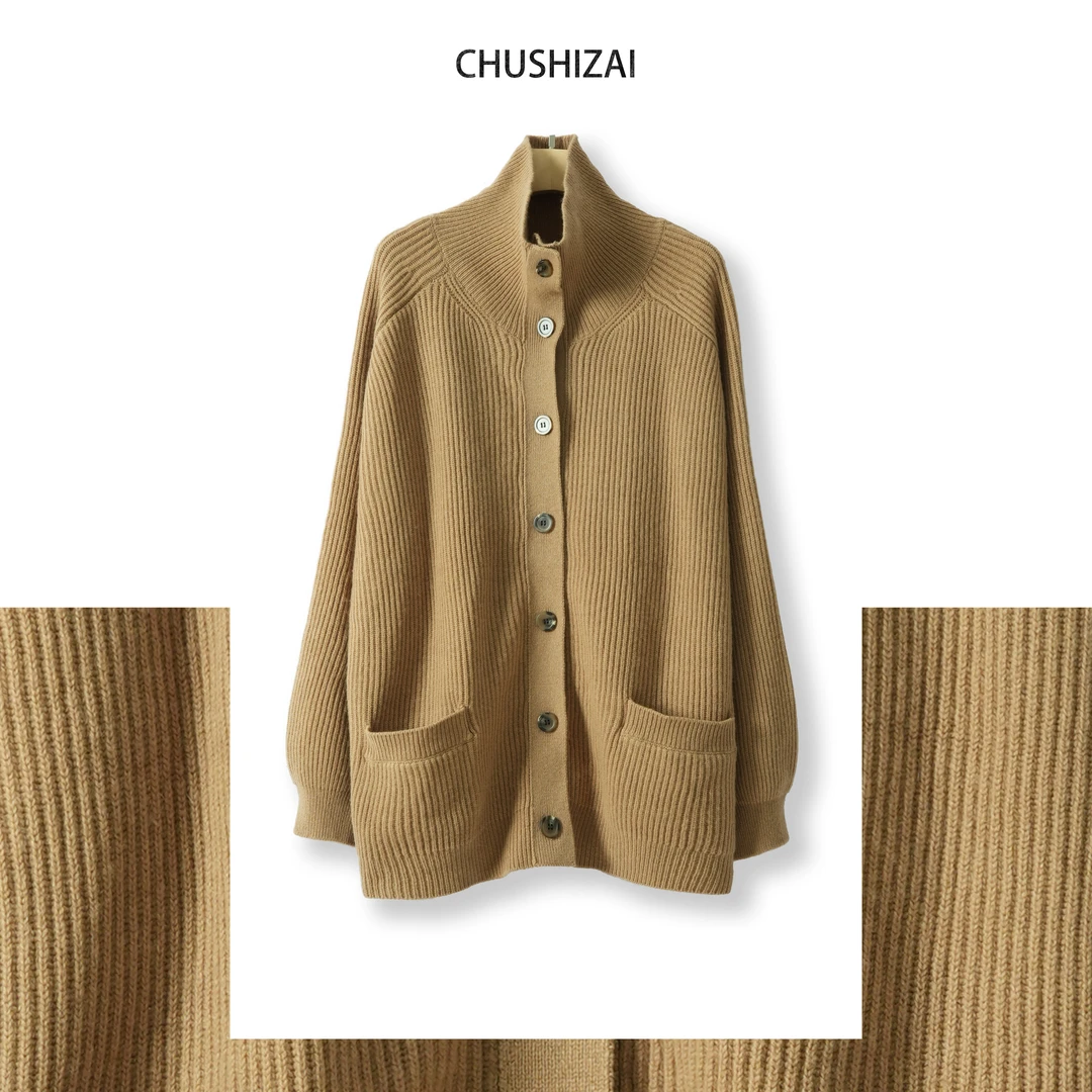 初时在CSZ 【old money】毛衣针织衫休闲时尚秋季百搭  143302