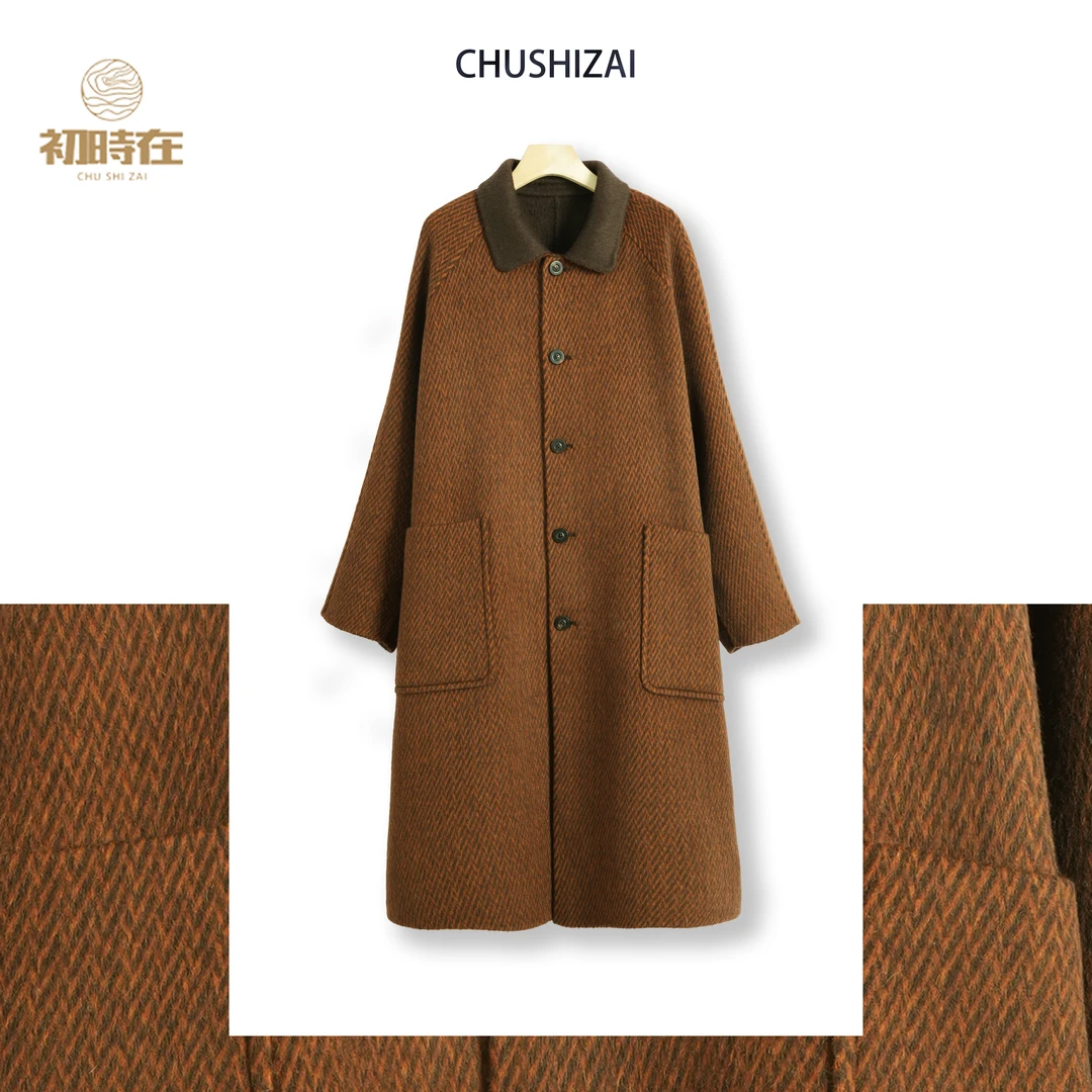 双面穿【李茶茶专属】毛呢轻奢气质中长款秋冬休闲时尚大衣5222A