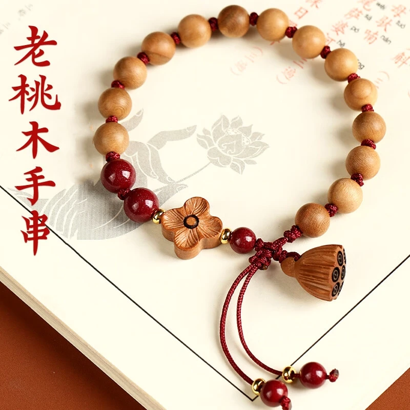 非金属木质手链 老桃木女士手链女款护情人节手串民族风手工礼物