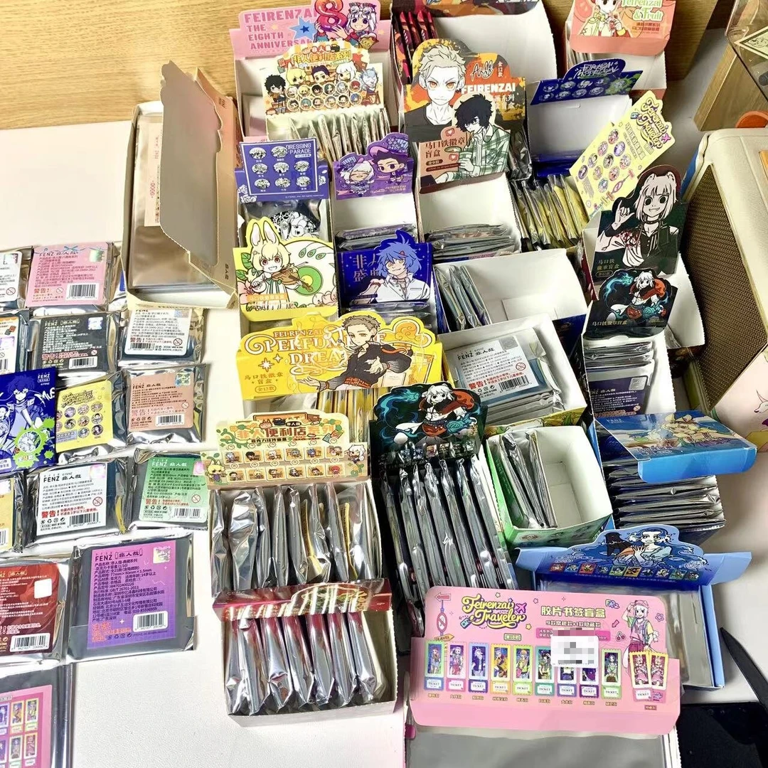 【非人哉抽抽乐】非人哉吧唧 徽章 挂件 色纸盲抽