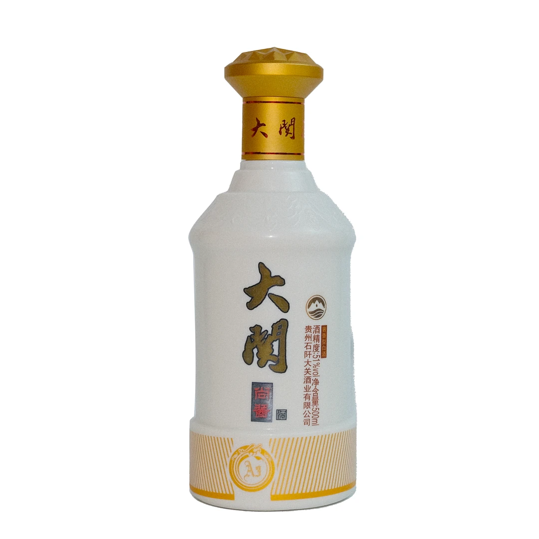 大关尚酱A3酱香型大曲坤沙酒珍藏原浆51度白酒酿酒51度白酒51度
