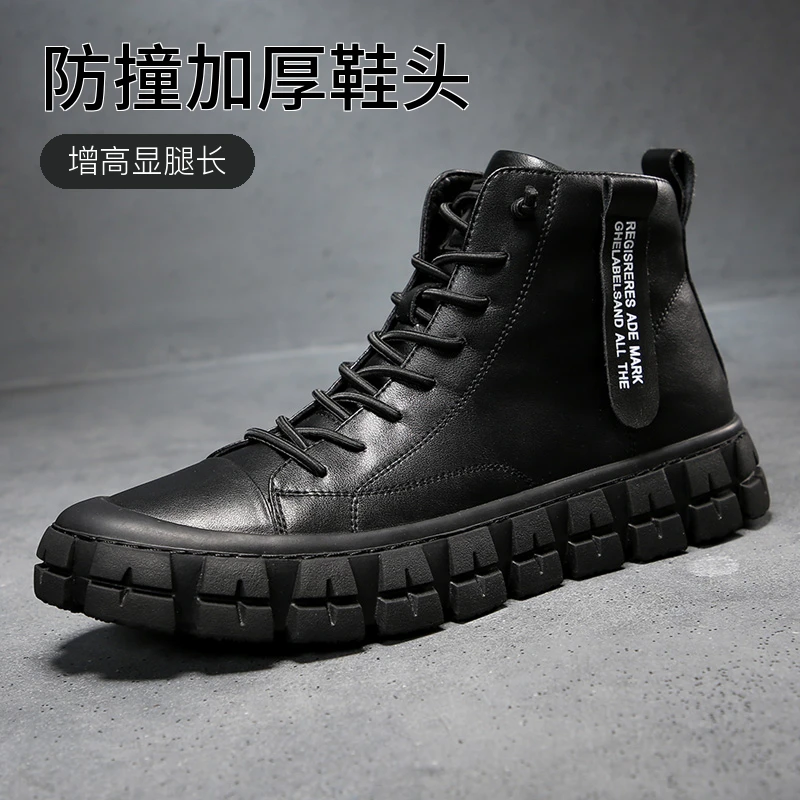 马丁靴时尚秋冬短靴厚底韩版中帮男靴高帮靴子男潮鞋百搭透气男士