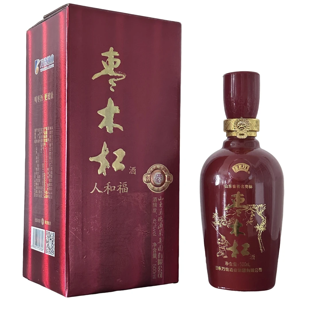 枣木杠福枣酒高颜值产品老字号山东香型人和42度500
