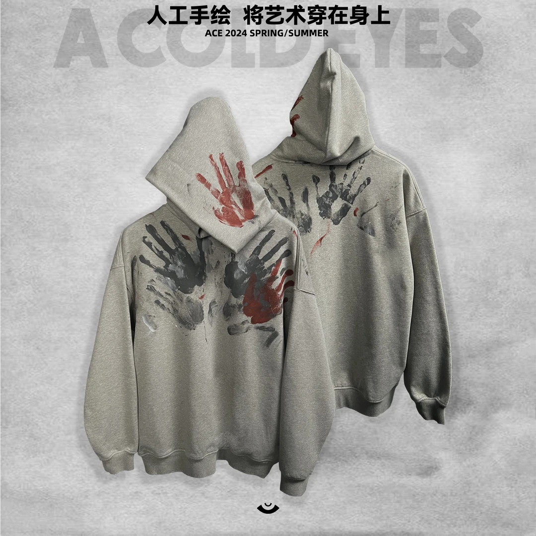 【冷目】涂鸦系列信仰之手500g秋冬手绘款美式长袖连帽卫衣男6130