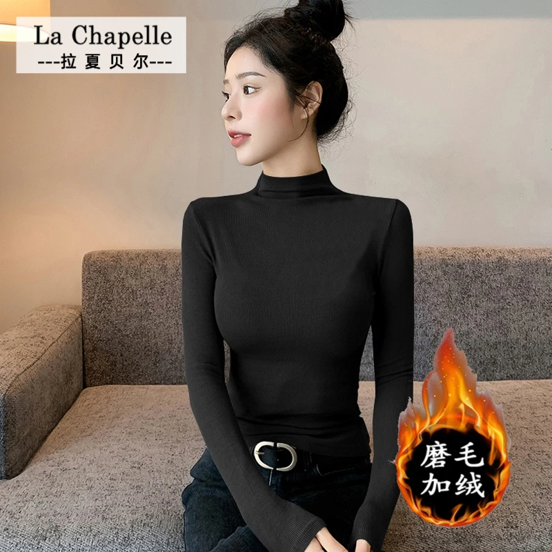 拉夏贝尔半高领黑色长袖春秋薄绒百搭修身内搭显瘦打底衫女内搭