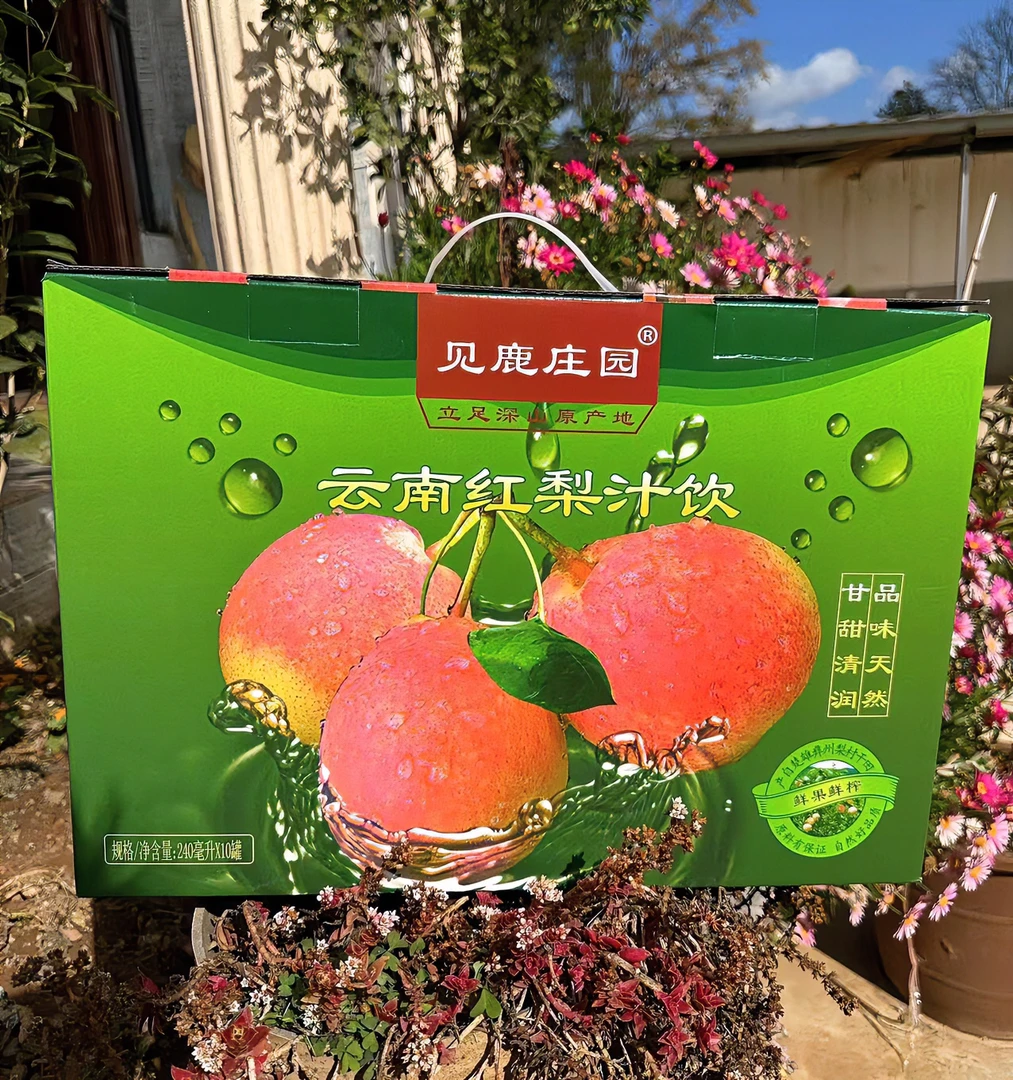 彝乡阿兰妹 严选 云南特产风味饮料红梨汁
