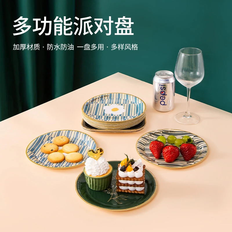 户外野餐便携一次性餐具套装露营装备用品大全旅行必备网红餐盘子