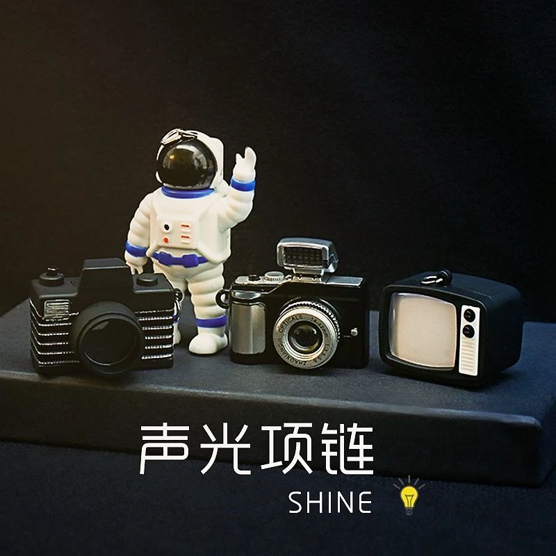 合金项链 复古相机项链发光闪光LED可发声仿拍照迷你单反相机吊坠