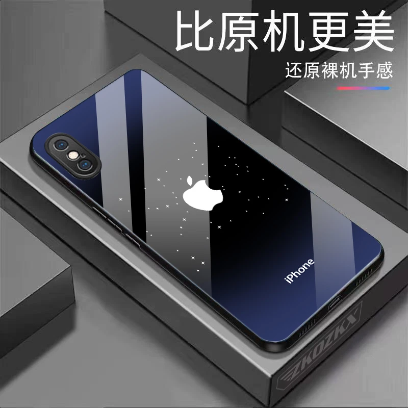 适用【苹果X】手机壳幸运星原标镜头全包超薄款黑边玻璃壳