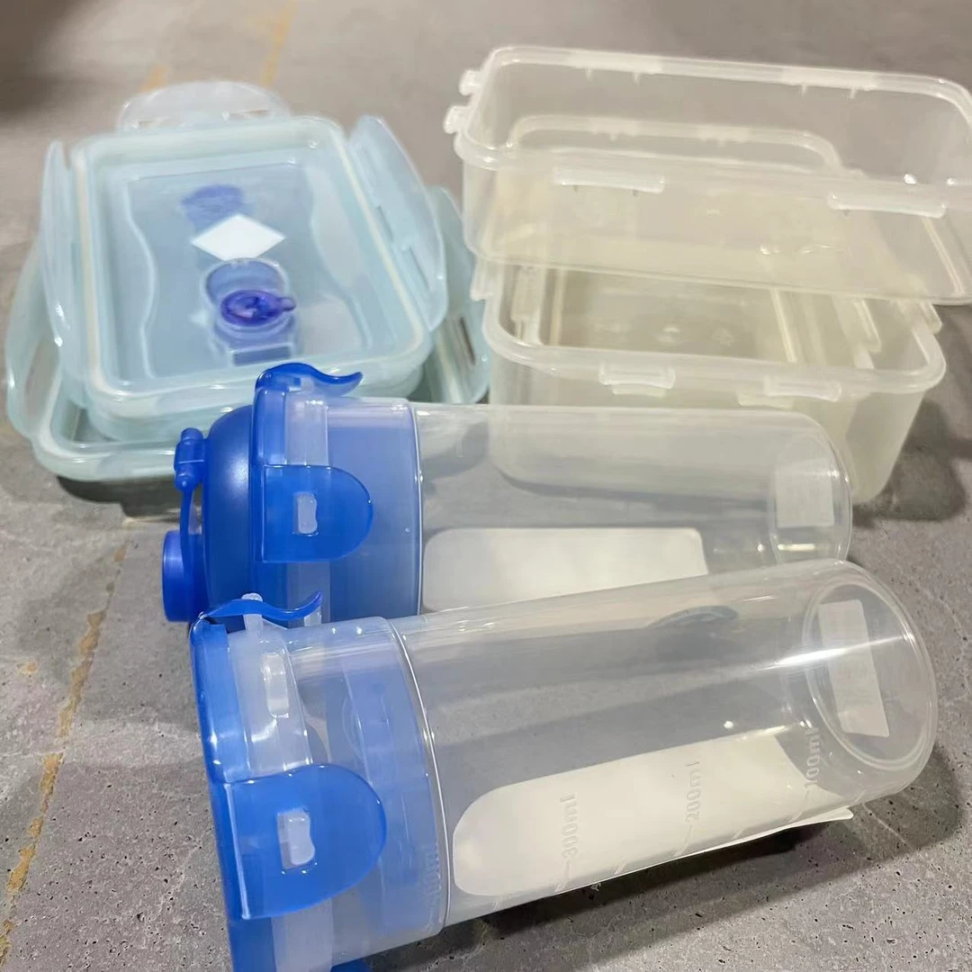 【什么都有】L&L 保鲜盒真空密封罐食品收纳盒 HLA824S4