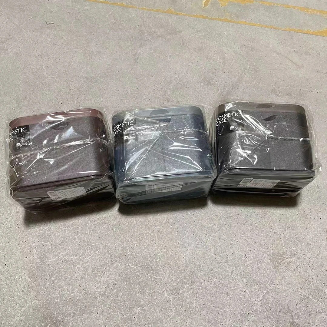 【什么都有】L&L 113*156*124mm家用多用收纳箱化妆盒 INP613