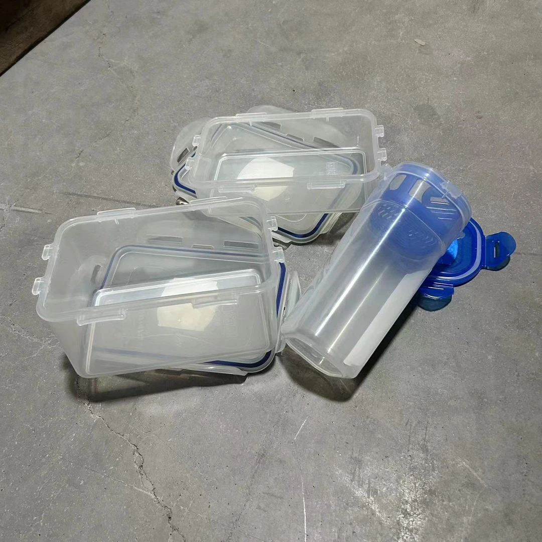 【什么都有】L&L 家用储物盒多功能收纳盒套装HPL938S904