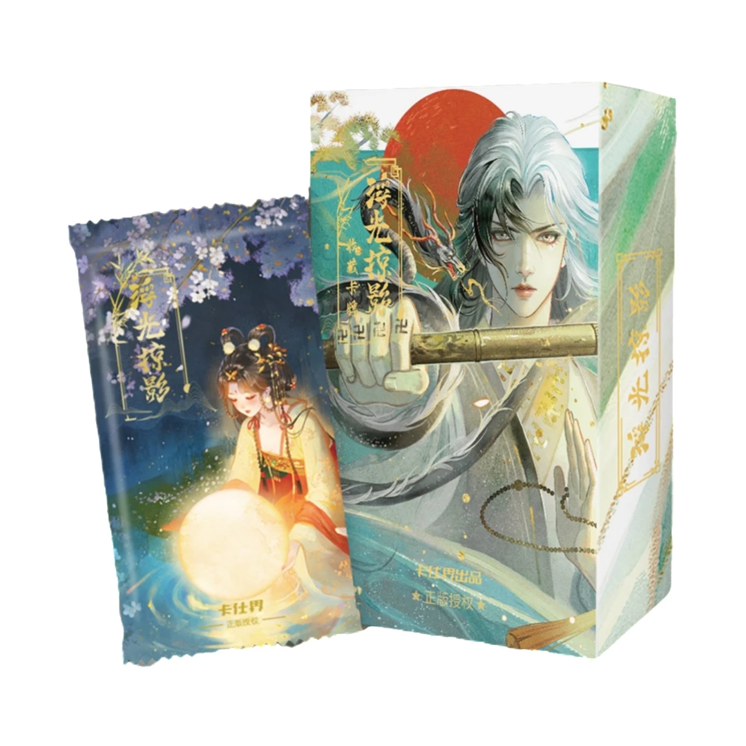 卡仕界浮光掠影收藏卡正版国风卡牌【盲盒代拆】