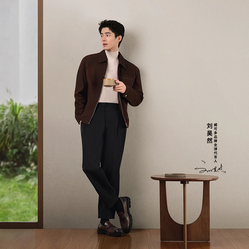 【刘昊然明星同款】威可多男士皮衣输出牛皮绒商务通勤休闲夹克外套