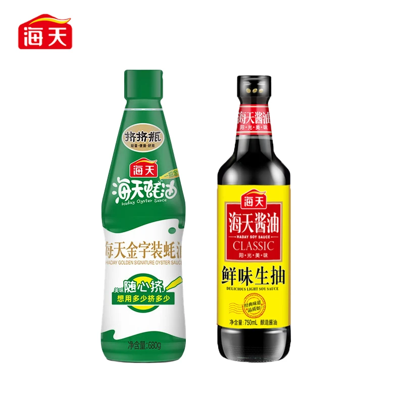 HADAY/海天海天鲜味生抽+金字装蚝油调味品组合