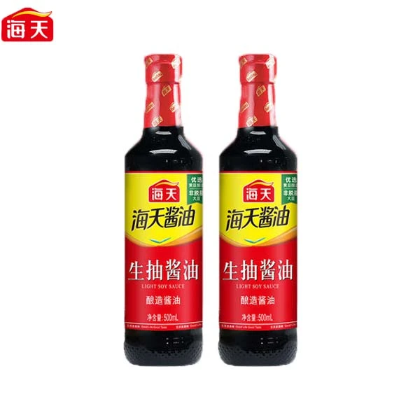 【深圳|盐田港外贸- A】海天生抽酱油500ML*2 非转基因黄豆酿造酱油