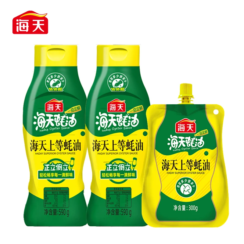 海天上等蚝油590g*2+海天上等蚝油300g挤挤装生蚝熬制蘸料提鲜