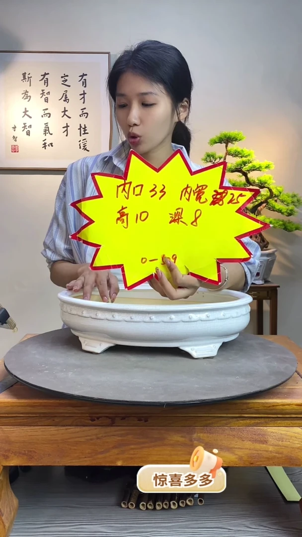 【闪购商品】509白色