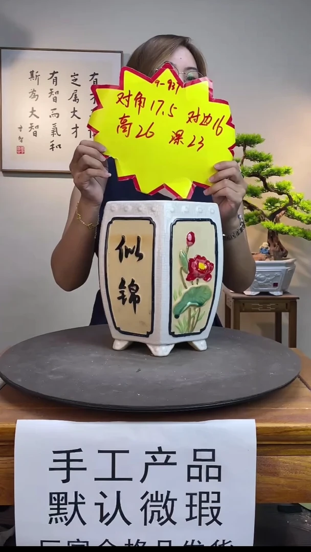 【闪购商品】937白色