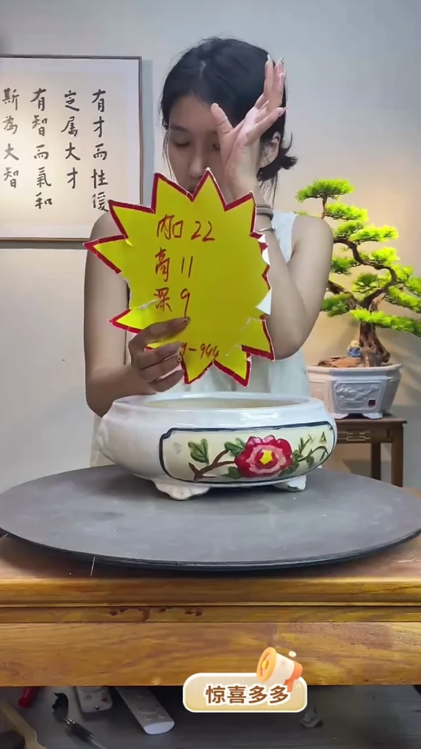 【闪购商品】944白色