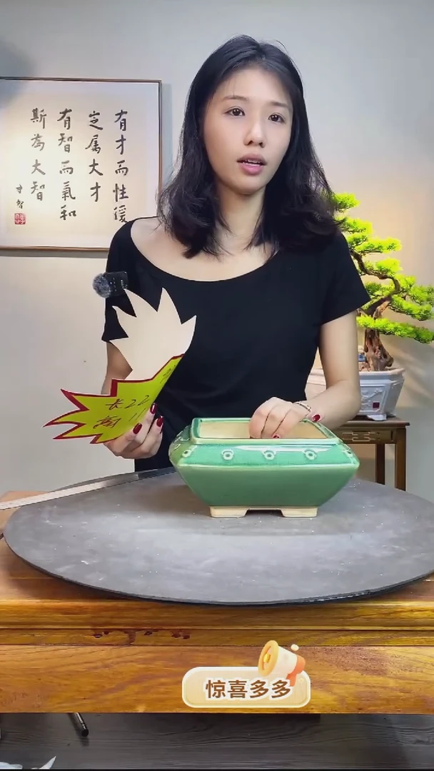 【闪购商品】921绿色