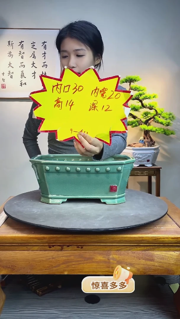 【闪购商品】512绿色