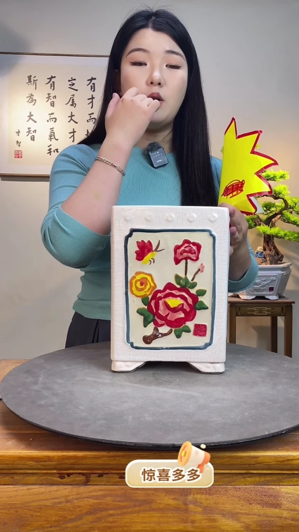 【闪购商品】934白色