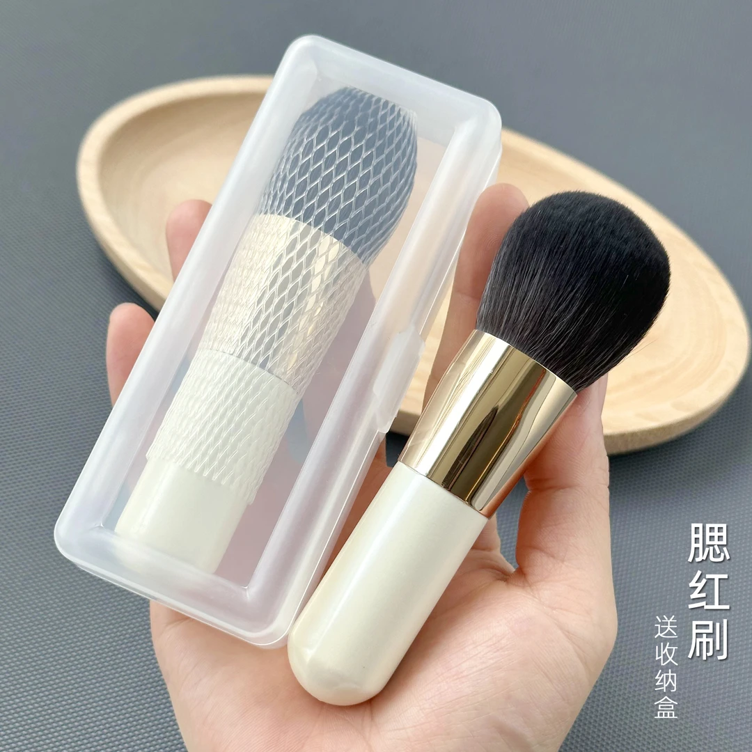 腮红刷便携圆头柔软点彩刷粉饼刷定妆粉化妆刷子短柄送收纳盒一支