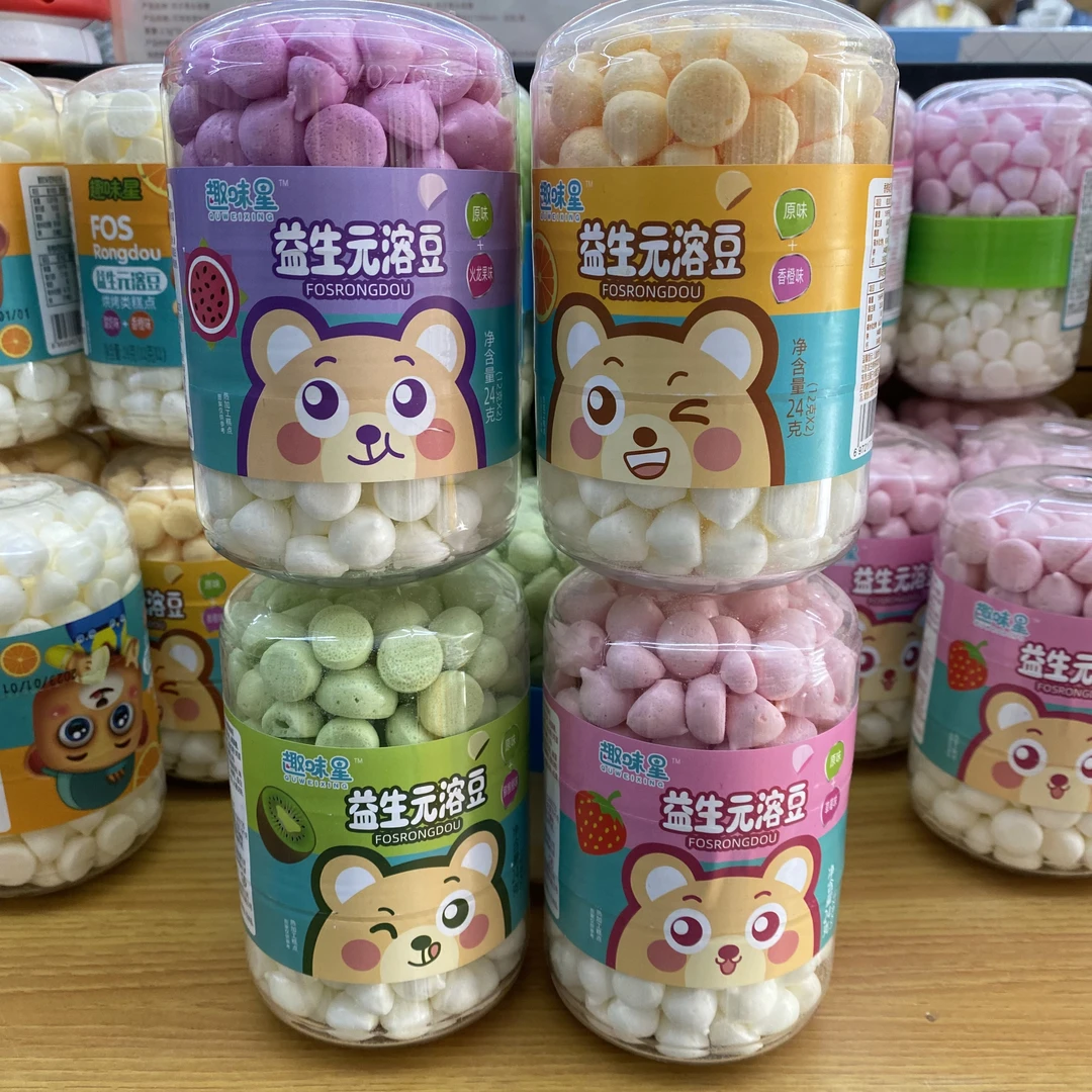 趣味星益生元溶溶豆双拼口味酸奶火龙果草莓原味入口即溶奶香高钙