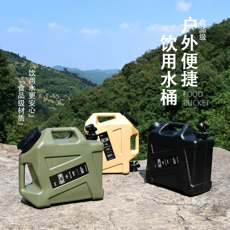 食品级PE户外露营高颜值纯净加厚带龙头便携式储水桶家用自驾游