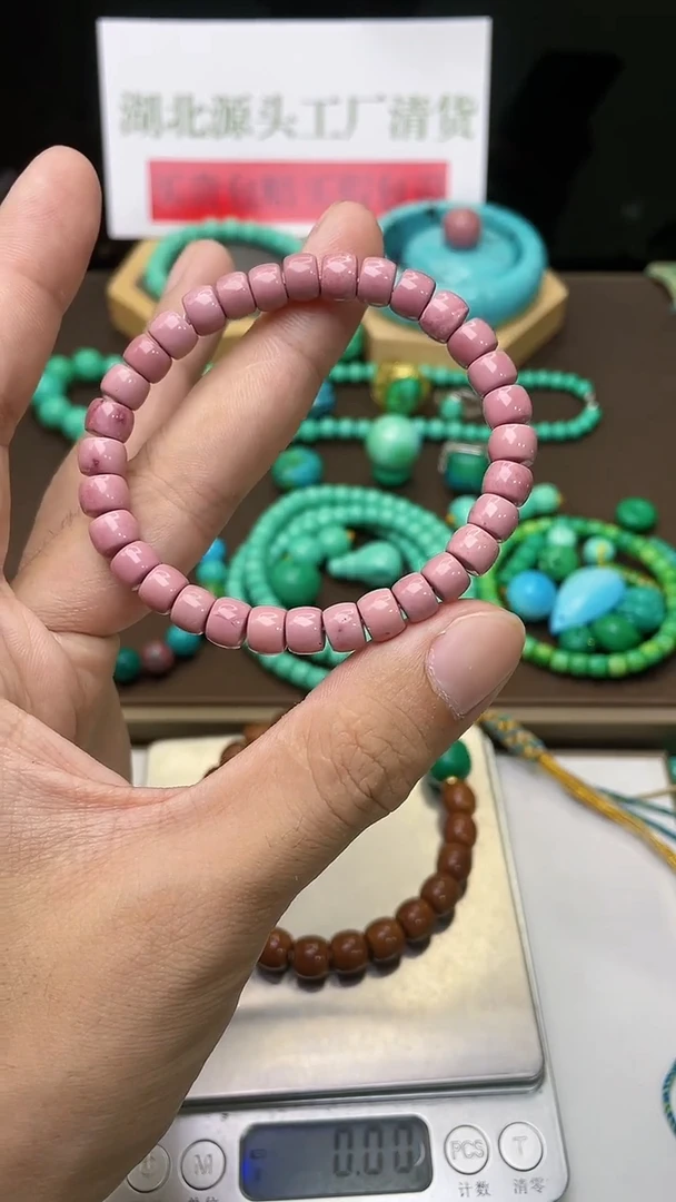 【闪购商品】【空竹出品】特色手工高瓷配饰A691