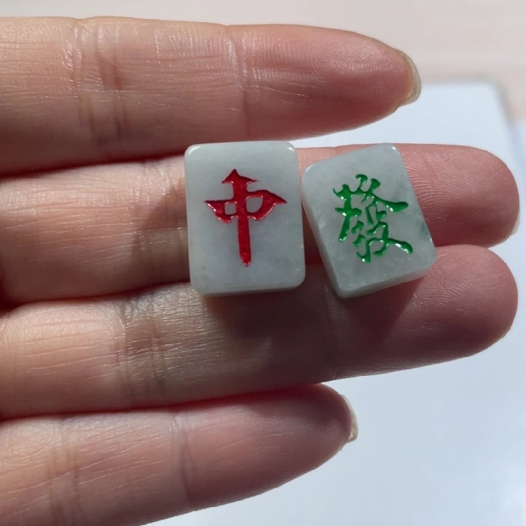 【闪购商品】定制翡翠未镶嵌遥****风