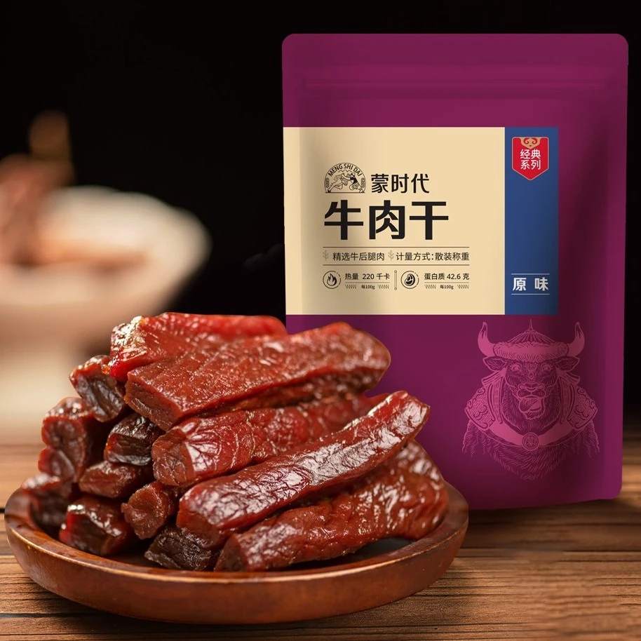 蒙时代牛肉干500g内蒙特产方便手撕牛肉干独立包装休闲追剧风干