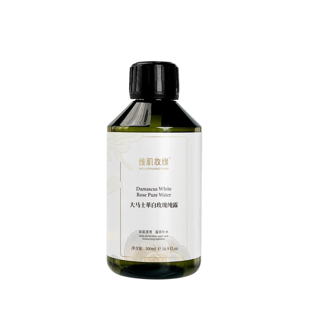 【花花专属】维肌妆缘大马士革白玫瑰纯露500ml