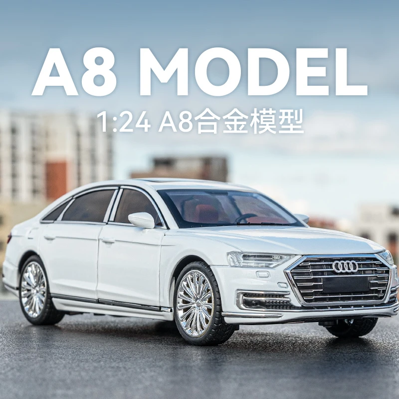 1:24奥迪A8跑车模型仿真合金车模声光回力潮玩摆件收藏礼物