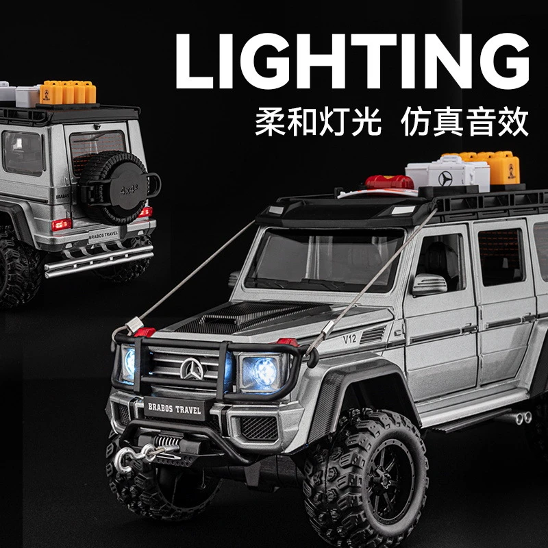 1：24奔驰G550-4X4改装版越野车模型仿真合金车模声光潮玩收藏礼物