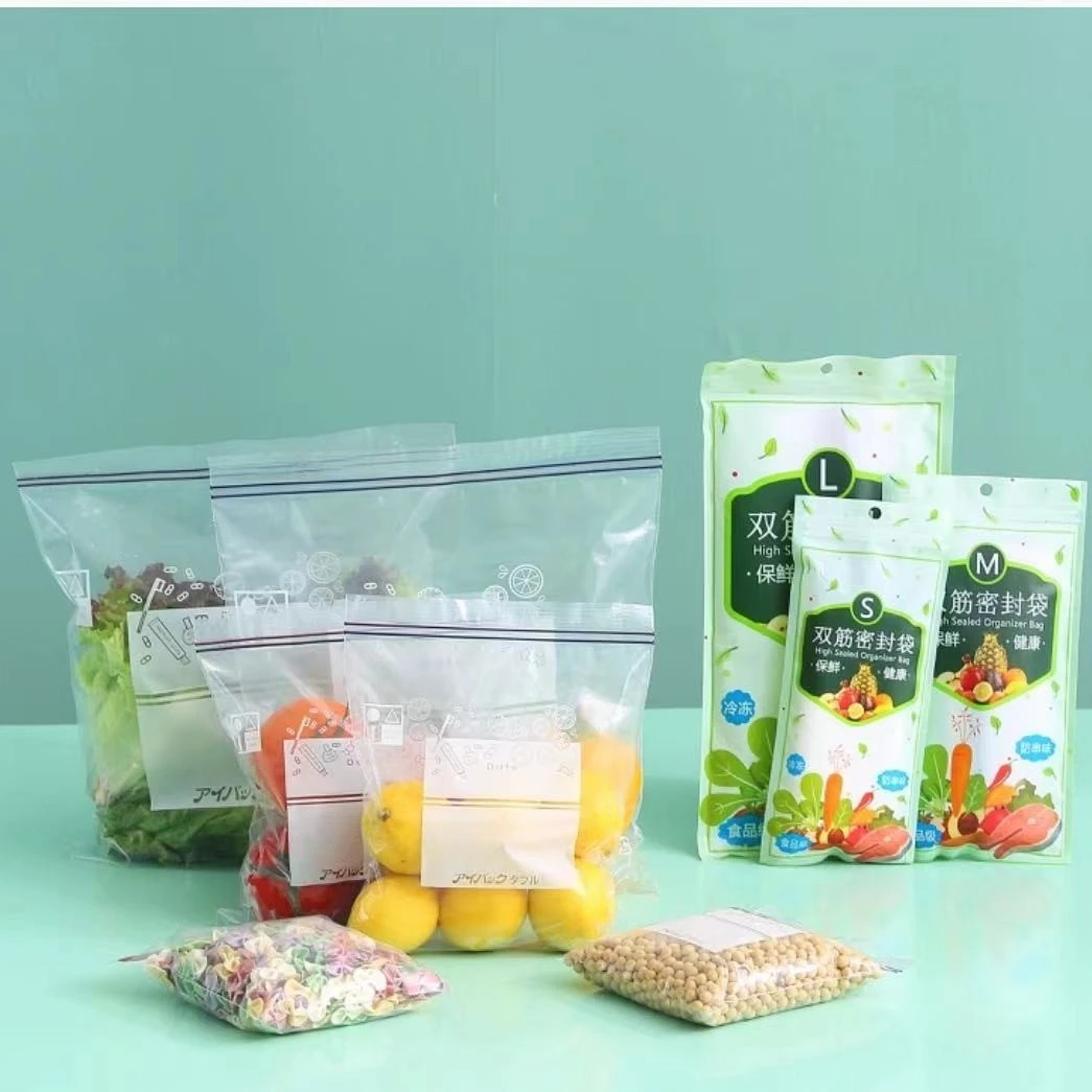 密封保鲜袋家用食品密封袋冰箱收纳食品袋自封袋加厚冷冻袋子密实
