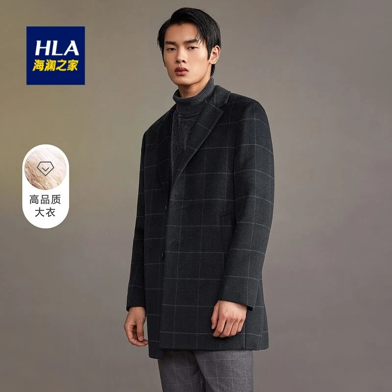 HLA/海澜之家服帖有型时尚含棉羊毛格子大衣男士呢子经典呢子大衣