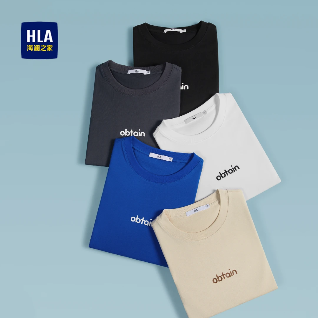 海澜之家夏季新款t恤休闲百搭时尚高级男30-45岁男士上衣