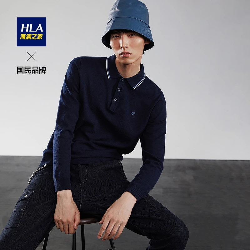 HLA/海澜之家男士长袖针织衫秋季前胸撞色小标经典翻领时尚简约