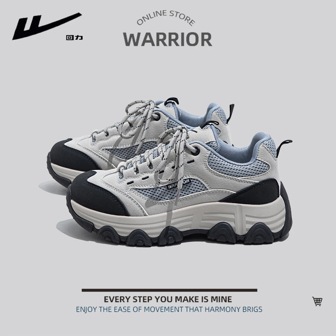 Warrior/回力户外防水休闲防滑登山女款越野徒步运动复古老爹鞋