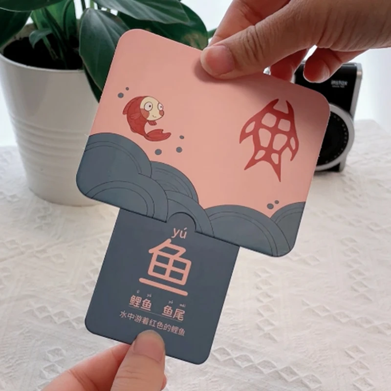 小马精神识字卡片儿童益智玩具看图识字象形甲骨文3-6岁字拉拉