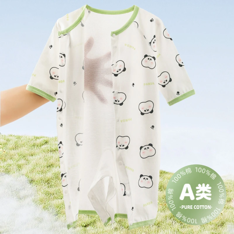 思想良品婴儿连体衣婴幼儿夏季卡通宝宝舒适纯棉薄款空调服4021